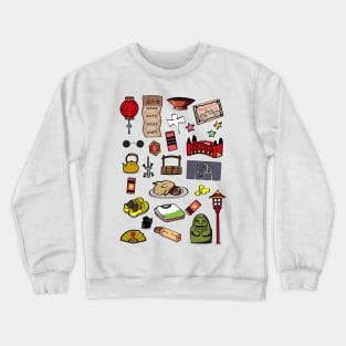 Objects illustrations form the most beautiful anime ever Crewneck Sweatshirt